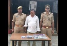 UP: वर्दी पहनी, सीओ बना और ठग लिए 90 हजार! आजमगढ़ में 5वीं पास फर्जी पुलिस अफसर गिरफ्तार