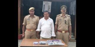 UP: वर्दी पहनी, सीओ बना और ठग लिए 90 हजार! आजमगढ़ में 5वीं पास फर्जी पुलिस अफसर गिरफ्तार