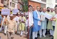 UP: बलिया में UPI शुल्क के विरोध में कांग्रेस का प्रदर्शन, मंत्री के आवास पर सौंपी पूजा सामग्री