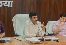 Ballia: ऑफलाइन फाइल मिली तो दर्ज होगी FIR, बलिया डीएम का राजस्व अफसरों को अल्टीमेटम