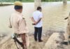Banda: बांदा में नदियों का बढ़ता जलस्तर बना चिंता का सबब, पैलानी में प्रशासन अलर्ट, गांव-गांव कराई मुनादी