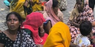 UP: बांदा में बेटी से मारपीट के अगले दिन पिता की मौत, जहरीला पदार्थ खाने की आशंका, जांच में जुटी पुलिस