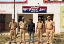 Banda में नाक की कील के लिए बुजुर्ग महिला से मारपीट, इलाज के दौरान मौत, पुलिस ने आरोपी को किया गिरफ्तार