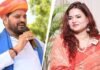 UP: नोएडा की सियासत में शालिनी सिंह की एंट्री के संकेत, बृजभूषण शरण सिंह की बेटी बोलीं – ‘पार्टी कहेगी तो जरूर लड़ूंगी चुनाव’
