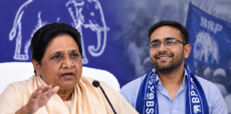 BSP में बड़ा बदलाव! मायावती ने छोटे भतीजे ईशान आनंद को बनाया नेशनल कोआर्डिनेटर