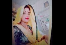 Etawah: सैफई में सर्पदंश से 24 वर्षीय महिला की मौत, दो मासूम बच्चों के सिर से उठा मां का साया