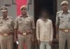 UP: गोण्डा में चार मोबाइल और बाइक चोरी करने वाला आरोपी गिरफ्तार, एक फोन बरामद