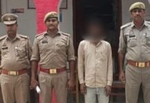 UP: गोण्डा में चार मोबाइल और बाइक चोरी करने वाला आरोपी गिरफ्तार, एक फोन बरामद