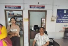 अंतरिम राहत मिली तो विवेचक के सामने पहुंचे आरोपी हेड मुहर्रिर राधेश्याम