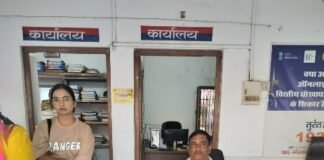 अंतरिम राहत मिली तो विवेचक के सामने पहुंचे आरोपी हेड मुहर्रिर राधेश्याम
