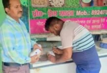 Jaunpur में मिलावटी खाद्य पदार्थों पर छापा, कार्रवाई की भनक लगते ही दुकानें बंद कर भागे दुकानदार