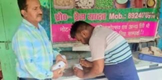 Jaunpur में मिलावटी खाद्य पदार्थों पर छापा, कार्रवाई की भनक लगते ही दुकानें बंद कर भागे दुकानदार