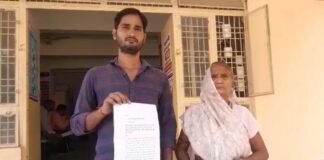 Mathura: पहले घर पर फायरिंग, अब बेटों पर मुकदमा, विधवा मां ने एसएसपी से लगाई न्याय की गुहार