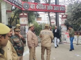 UP: मिर्जापुर बार एसोसिएशन विवाद में छह अधिवक्ताओं को राहत, पूर्व पदों पर बहाली के निर्देश