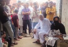 UP के मुजफ्फरनगर में शादी का झांसा देकर दुष्कर्म का आरोप, युवक के घर पहुंची नाबालिग तो हुआ जोरदार हंगामा