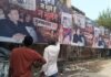 UP: मुजफ्फरनगर में 2013 के दंगे की याद दिलाने वाले होर्डिंग से हड़कंप, रातों-रात सड़कों पर लगाए गए विवादित पोस्टर