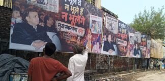 UP: मुजफ्फरनगर में 2013 के दंगे की याद दिलाने वाले होर्डिंग से हड़कंप, रातों-रात सड़कों पर लगाए गए विवादित पोस्टर