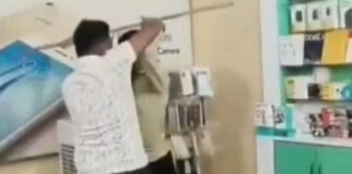 Pilibhit: चोरी के शक में युवक को बंधक बनाया, फिर डंडे से क़र दी पिटाई, जांच शुरू