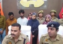 Bijnor: बच्चा चोरी कर 5 लाख में बेचा जा रहा था, पुलिस ने 6 आरोपियों को किया गिरफ्तार