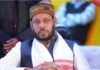 Raebareli: कैबिनेट मंत्री डॉ. मनोज पांडेय बोले “विपक्षी सरकारों में होती थी सरेआम लूट, जनता अब सब समझती है…”