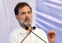 UP: रायबरेली में 8-9 सितंबर को राहुल गांधी का दो दिवसीय दौरा, ‘दिशा’ की बैठक में लेंगे हिस्सा