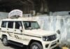 UP: सहारनपुर में महिला जेई से छेड़छाड़ और जबरन शराब पिलाने की कोशिश का आरोप, मुकदमा दर्ज