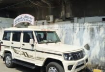 UP: सहारनपुर में महिला जेई से छेड़छाड़ और जबरन शराब पिलाने की कोशिश का आरोप, मुकदमा दर्ज