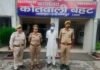Saharanpur: नाबालिग से दुष्कर्म के आरोप में वांछित आरोपी गिरफ्तार, शिकायत करने पर परिजनों पर मारपीट और धमकी का भी आरोप