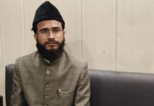 Saharanpur: संभल मामले में सुप्रीम कोर्ट के फैसले पर बोले कारी अबरार, साध्वी प्राची के बयान पर भी साधा निशाना