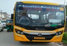 Azamgarh: स्कूल का बस चालक शराब के नशे में बच्चों को लेकर चला रहा था बस, पुलिस ने की कार्रवाई