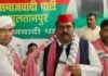 UP: सुल्तानपुर पहुंचे राजपाल कश्यप, भाजपा पर आरक्षण और जनहित के मुद्दों को लेकर लगाए आरोप