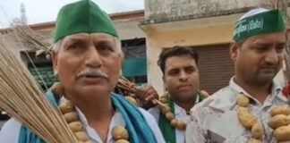 Hathras: सादाबाद पहुंचेंगे राकेश टिकैत, किसान महापंचायत को करेंगे संबोधित