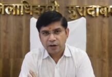 UP: तेंदुआ प्रभावित क्षेत्रों में निगरानी और रेस्क्यू अभियान तेज, बलिया गांव में थर्मल ड्रोन से हो रही स्कैनिंग