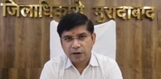 UP: तेंदुआ प्रभावित क्षेत्रों में निगरानी और रेस्क्यू अभियान तेज, बलिया गांव में थर्मल ड्रोन से हो रही स्कैनिंग
