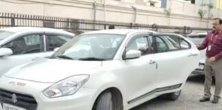 PNB करेंसी चेस्ट में 17 करोड़ के नकली नोट! RBI टीम ने शुरू की जांच