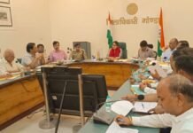 गोण्डा: डीएम प्रियंका निरंजन ने कसी अधिकारियों की लगाम, जाम-अतिक्रमण से लेकर जलभराव तक पर दिए प्रभावी कार्रवाई के निर्देश