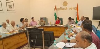 गोण्डा: डीएम प्रियंका निरंजन ने कसी अधिकारियों की लगाम, जाम-अतिक्रमण से लेकर जलभराव तक पर दिए प्रभावी कार्रवाई के निर्देश
