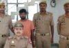 UP: 25 हजार का इनामी गोतस्कर गिरफ्तार, चंदौली पुलिस और सर्विलांस टीम की संयुक्त कार्रवाई