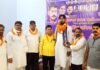 UP: बसपा को झटका, आजाद समाज पार्टी में शामिल हुए हाजी मो. नजारुल उर्फ मुखिया