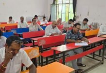 UP: एआरपी परीक्षा में 74 अभ्यर्थियों ने दी परीक्षा, शांतिपूर्ण माहौल में हुआ आयोजन