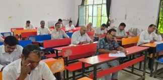 UP: एआरपी परीक्षा में 74 अभ्यर्थियों ने दी परीक्षा, शांतिपूर्ण माहौल में हुआ आयोजन