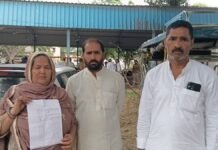 UP: फर्जी निकाहनामा बनाकर बुजुर्ग विधवा को बदनाम करने का आरोप, SSP से मुकदमा दर्ज कराने की गुहार