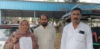 UP: फर्जी निकाहनामा बनाकर बुजुर्ग विधवा को बदनाम करने का आरोप, SSP से मुकदमा दर्ज कराने की गुहार