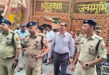 मथुरा: श्रीकृष्ण जन्माष्टमी से पहले जन्मभूमि की सुरक्षा पर कसा शिकंजा, अधिकारियों ने परखी व्यवस्था