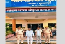 सुल्तानपुर: एनबीडब्ल्यू वारंट पर दो वारंटी गिरफ्तार, पुलिस ने घर पर दबिश देकर पकड़ा