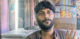 UP: रोडवेज बस स्टैंड पर दिनदहाड़े दुकान में घुसे तीन दबंग, मारपीट कर 6 हजार लूटे, जान से मारने की धमकी