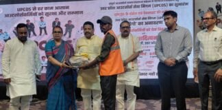 UP: आउटसोर्स कर्मियों के हित में बड़ा कदम, समय से वेतन, EPF-ESI और पारदर्शी भर्ती व्यवस्था का मिलेगा लाभ