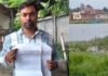 बलिया में 23.5 लाख के तालाब पट्टे का खेल! 8 लाख में अवैध मछली शिकार का आरोप