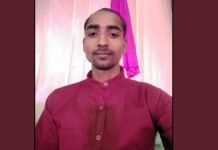 UP: रायबरेली में सनसनीखेज वारदात, बड़े भाई ने छोटे भाई की हत्या की