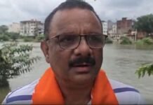 UP: गंगा के बढ़ते जलस्तर के बीच PM मोदी ने लिया वाराणसी का हाल, राहत-बचाव में तेजी के निर्देश